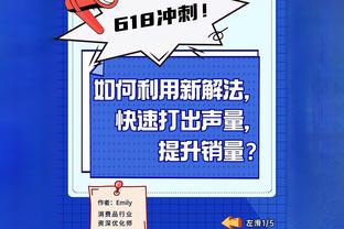 梅西近两场替补席装扮对比：上场T恤卫衣休闲鞋，本场训练服+球鞋